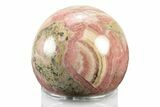 Polished Rhodochrosite Sphere - Argentina #243197-1